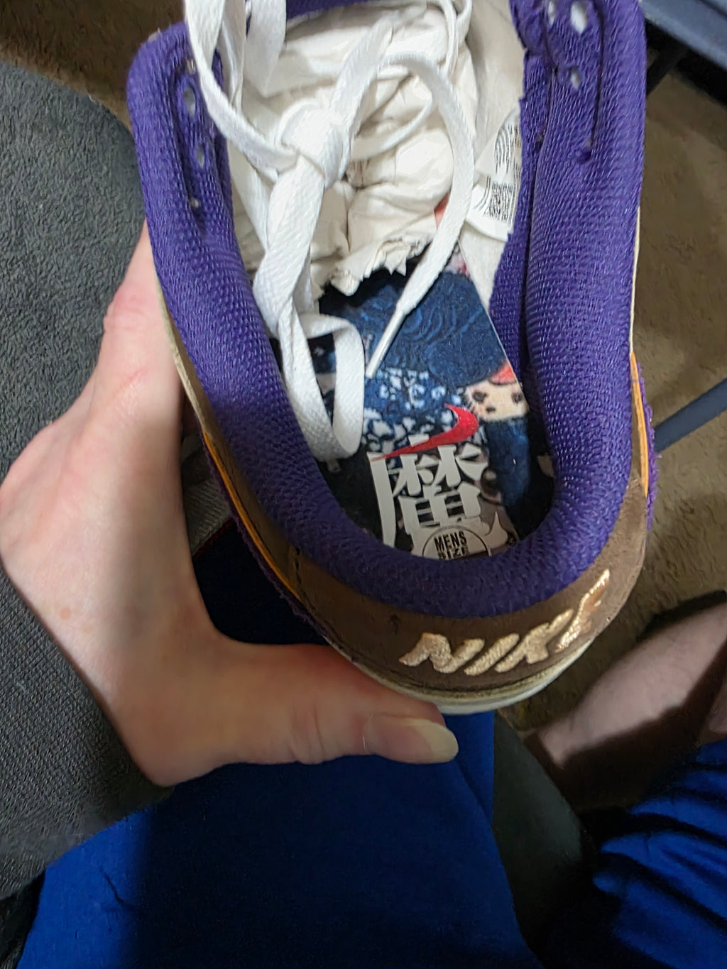 Nike Dunk Low PRM, "Setsubun", size 10m,  new.